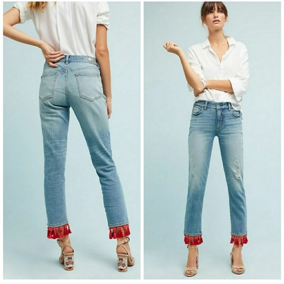 tassel hem jeans